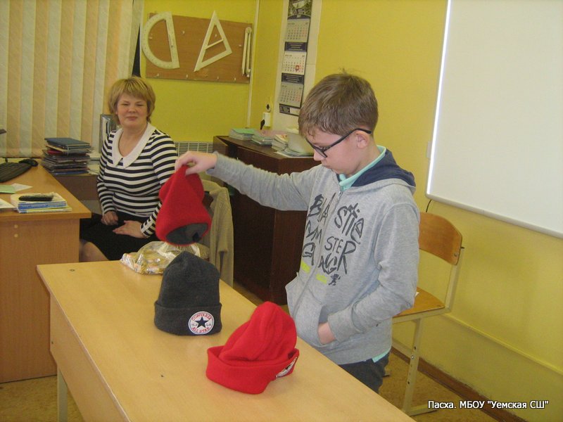 Пасха