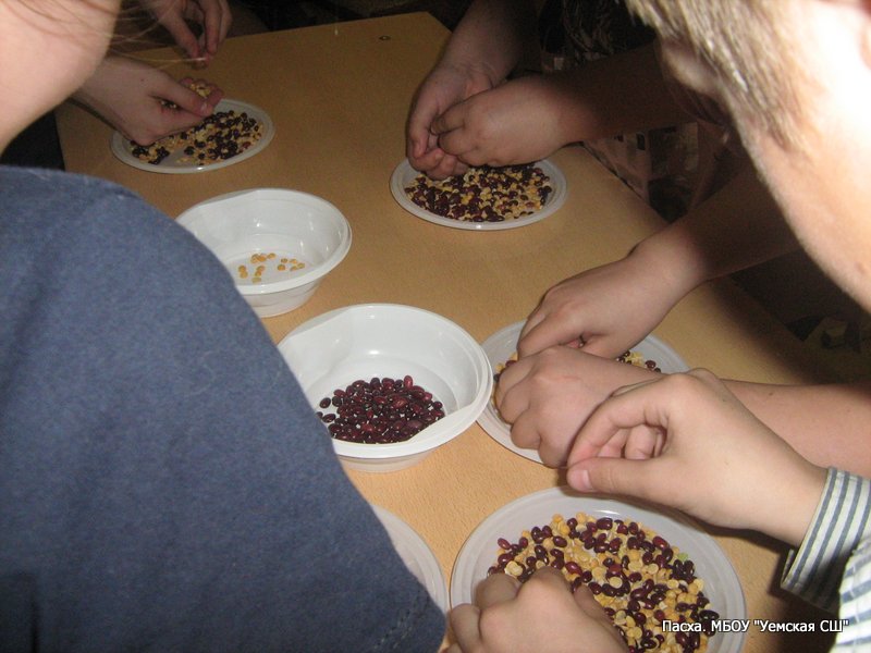 Пасха